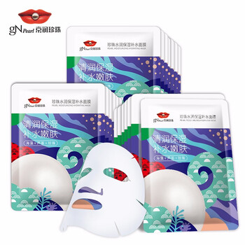 怎么樣,蘆薈,蘆薈,面膜,面膜