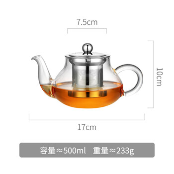 便攜水杯，喝出好氣色