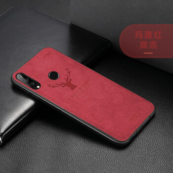 天覺(jué) 華為nova 4e 手機殼/保護套