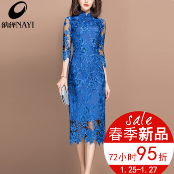 271459,元素,樣式,流行,新款,趨勢(shì)