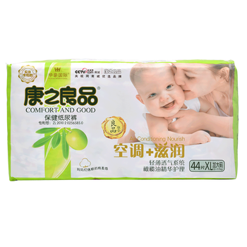 嬰兒薄款褲子