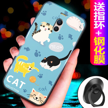 魅藍(lán)note6新手機(jī)