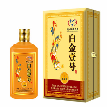 茅臺(tái)土豪金53度