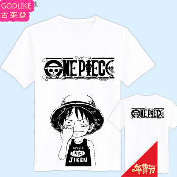 古萊登（GODLIKE） 短袖 男士T恤 來圖定制專用 