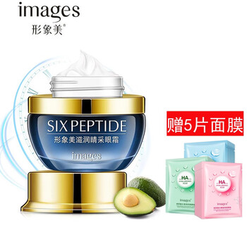 修復(fù)眼霜，讓你的肌膚更健康