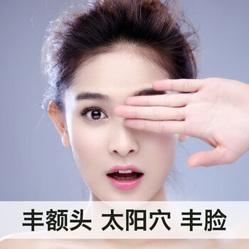 填充,怎么樣,法令,紋填,法令