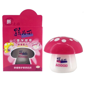 孩兒面兒童潤膚霜
