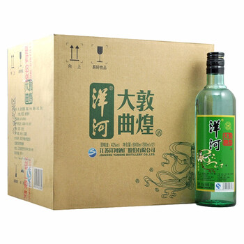 濃香白酒，怎能少了它
