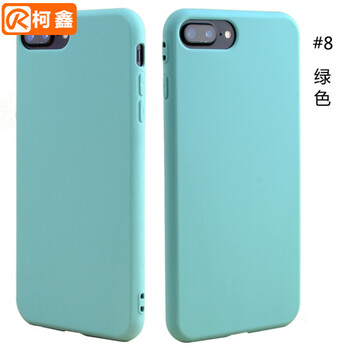 5s綠色手機(jī)殼