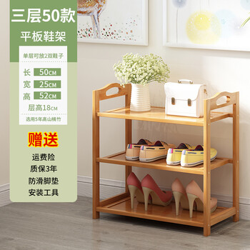 簡約衣帽架，裝點你的家居藝術(shù)感