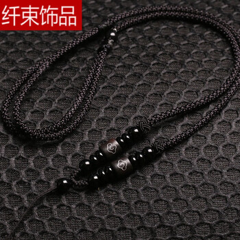 纖束（QIANSHU）項鏈規(guī)格（cm）