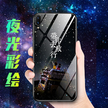 時尚蘋果夾手機殼，打造精致生活