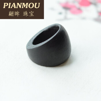 復(fù)古黑色扳指
