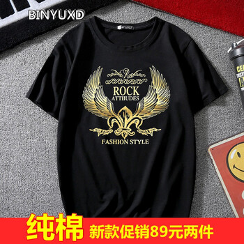 賓宇兄弟 短袖 男士T恤 金翅膀黑色 XL，L，加大，M