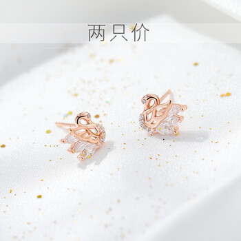 流蘇耳飾，打造屬于你的優(yōu)雅氣質(zhì)