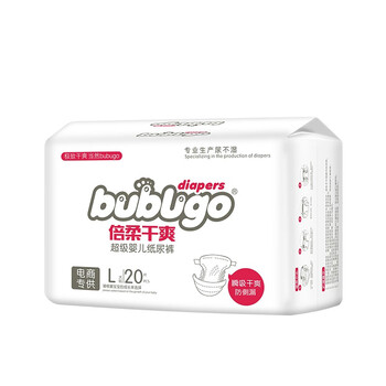 干爽紙尿褲，讓你屁屁無壓力