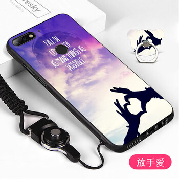 簡約時尚的保護套，讓你告別凌亂