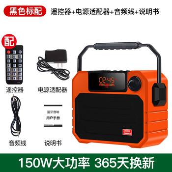 戶外音響，讓你的耳朵不再單調(diào)