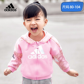 阿迪達(dá)斯純棉套裝女