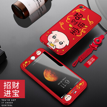 iphone5潮殼