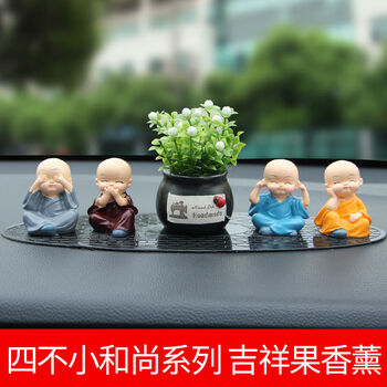 創(chuàng)意卡通擺件，點綴你的家居生活