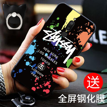 高顏值蘋果寶，讓生活更安全