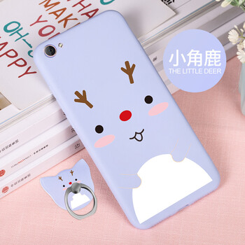 今首為 vivoy66/67/iqoo 手機殼/保護套