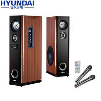 電腦低音炮對箱