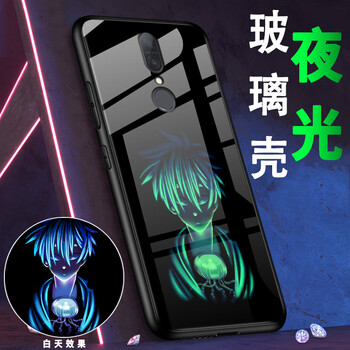 ?？崾謾C