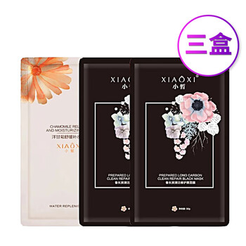 怎么樣,玫瑰洋,玫瑰洋,甘菊,甘菊