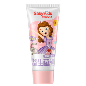 舒客寶貝（sakykids）牙膏60g