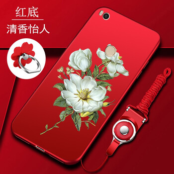 小米max2尺寸