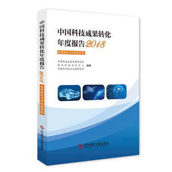 年度報(bào)告