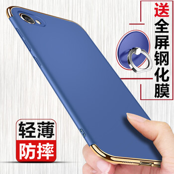 怎么樣,手機(jī),手機(jī)