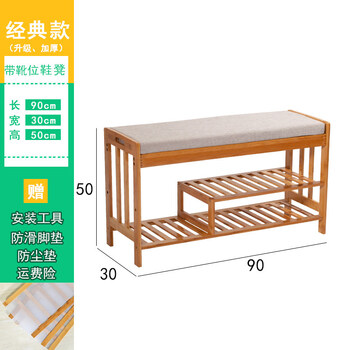 加厚衣帽架，收納更輕松