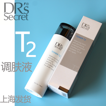 上海,排名,上海,毛孔,排行榜,毛孔,細(xì)致,細(xì)致,精華,精華,推薦