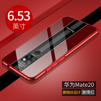 時(shí)尚實(shí)用保護(hù)套，讓你出行更輕松