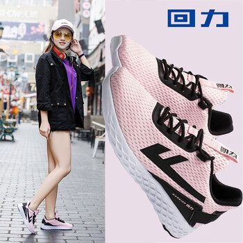 回力（Warrior）跑步鞋粉紅 35，36，37，38，39，40