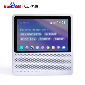 智能音響，讓生活不再單調(diào)