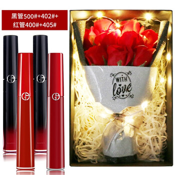 阿瑪尼口紅小胖丁