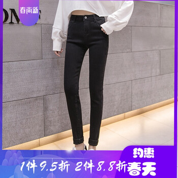 元素,新款,喇叭,樣式,流行,趨勢(shì),搭配,牛仔褲