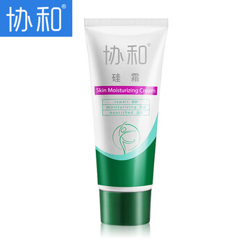 國(guó)貨保濕霜