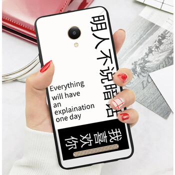 優(yōu)品庫 360F5 手機殼/保護套