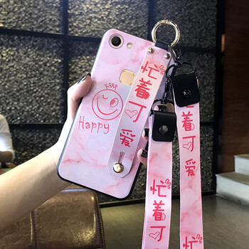 零洋（LINGYM） vivo Y85 手機殼/保護套