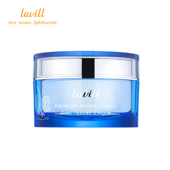 蘭薇歐（lavill）乳液/面霜舒緩鎮(zhèn)靜，滋潤，修護(hù)，補(bǔ)水
