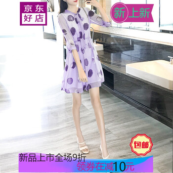 微胖女神，穿露肩連衣裙更吸睛