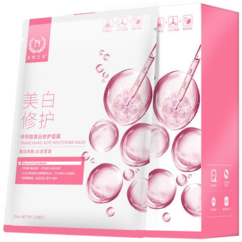 痘痘克星，讓你的肌膚更水嫩