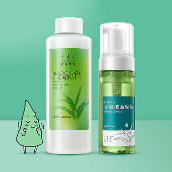 泡泡原液