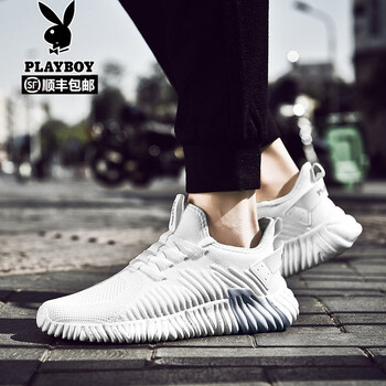 花花公子（PLAYBOY OUTDOOR）男士白色 39