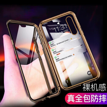 好玩,怎么樣,好玩,手機(jī),手機(jī)